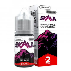 Жидкость SKALA Ultra Казбек (Виноград со льдом) 30мл 20мг